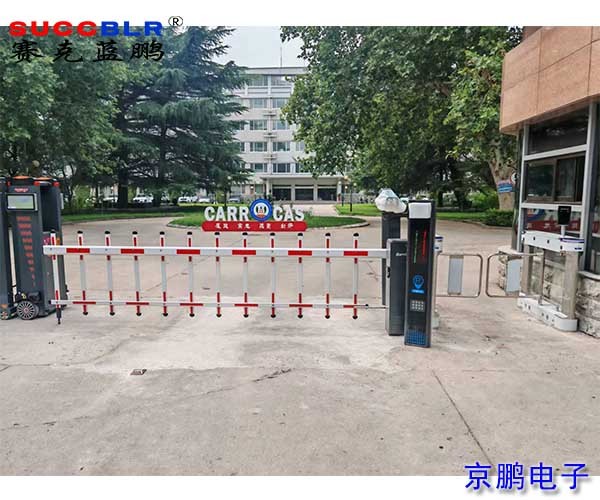 【出入口門禁系統項目案例】中國科學院遺傳與發(fā)育生物學研究所農業(yè)資源研究中心